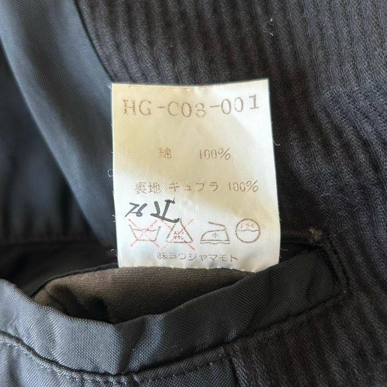 Yohji Yamamoto Yohji Yamamoto 96AW Double-Breasted Hooded Coat Size US M / EU 48-50 / 2 - 7 Thumbnail