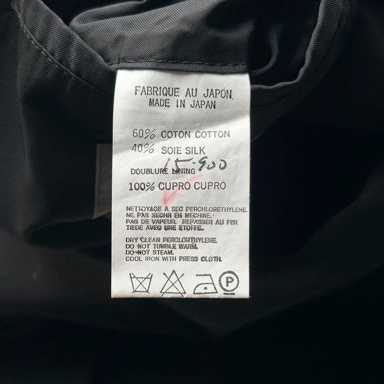 Yohji Yamamoto Yohji Yamamoto 03ss Silk Badge Blazer Size US S / EU 44-46 / 1 - 6 Thumbnail