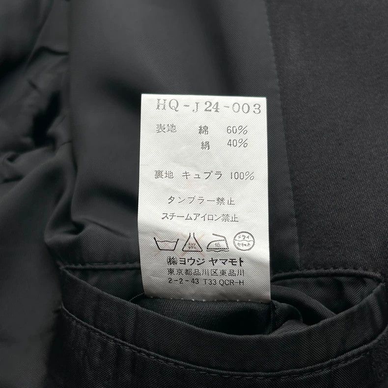 Yohji Yamamoto Yohji Yamamoto 03ss Silk Badge Blazer Size US S / EU 44-46 / 1 - 7 Thumbnail