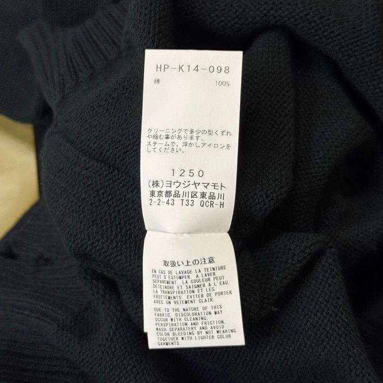 Yohji Yamamoto Yohji Yamamoto Distressed Round Neck Knit Size US S / EU 44-46 / 1 - 7 Thumbnail