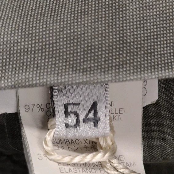 Brunello Cucinelli Brunello Cucinelli Men's Casual Pants 54 Size US 39 - 5 Thumbnail