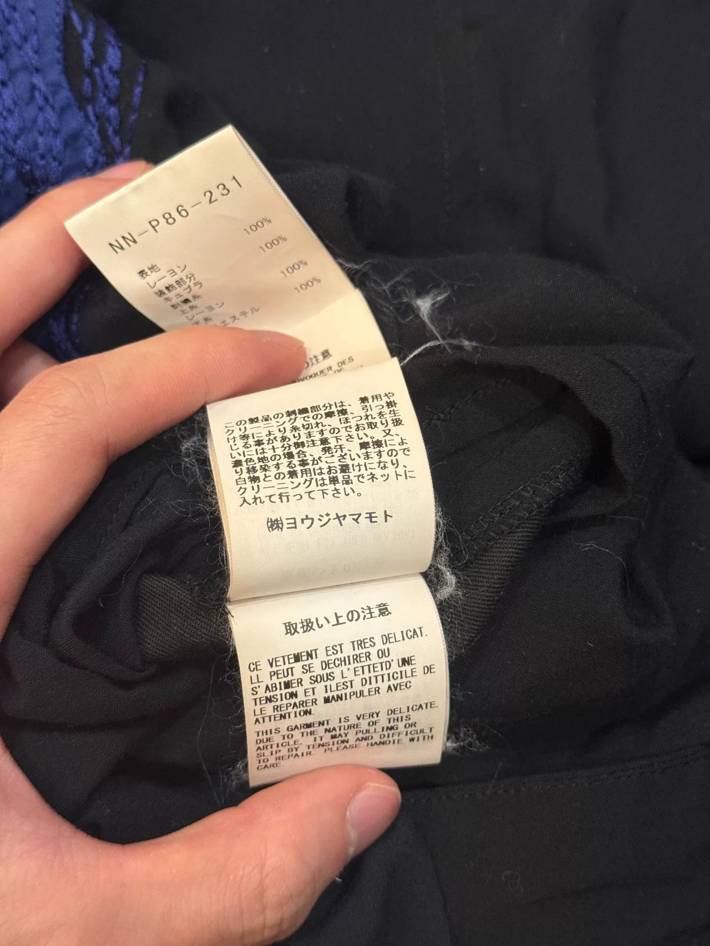 Yohji Yamamoto Yohji Yamamoto Blue Silk Print Pants Size US 34 / EU 50 - 8 Thumbnail