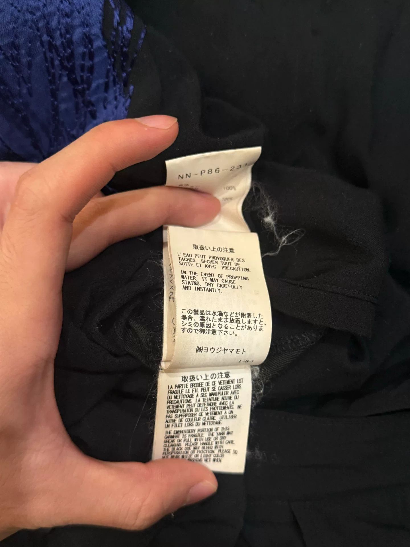 Yohji Yamamoto Yohji Yamamoto Blue Silk Print Pants Size US 34 / EU 50 - 7 Thumbnail