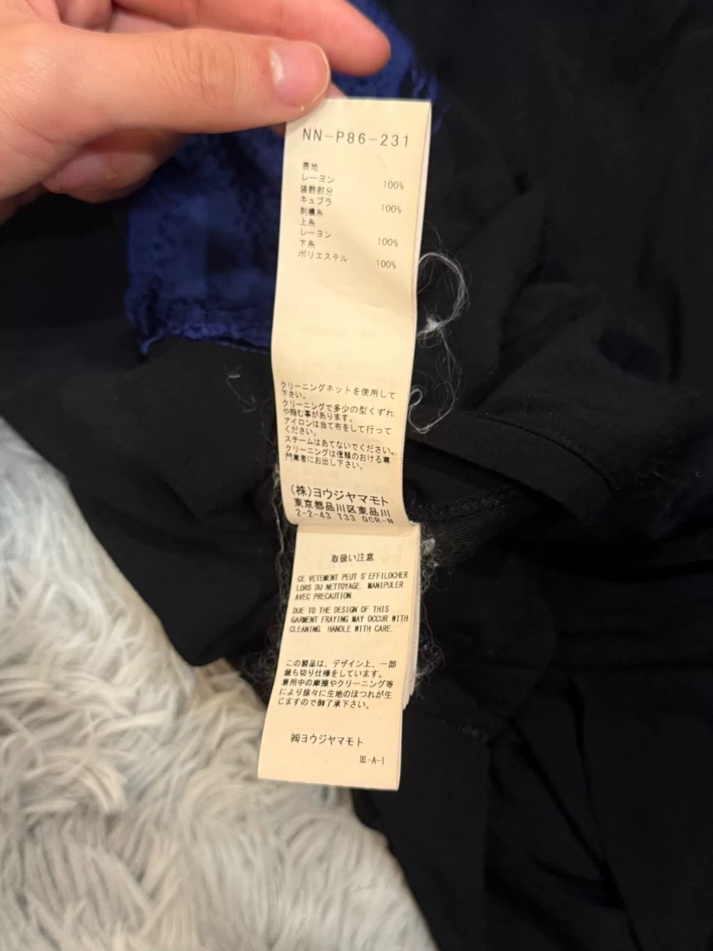 Yohji Yamamoto Yohji Yamamoto Blue Silk Print Pants Size US 34 / EU 50 - 6 Thumbnail