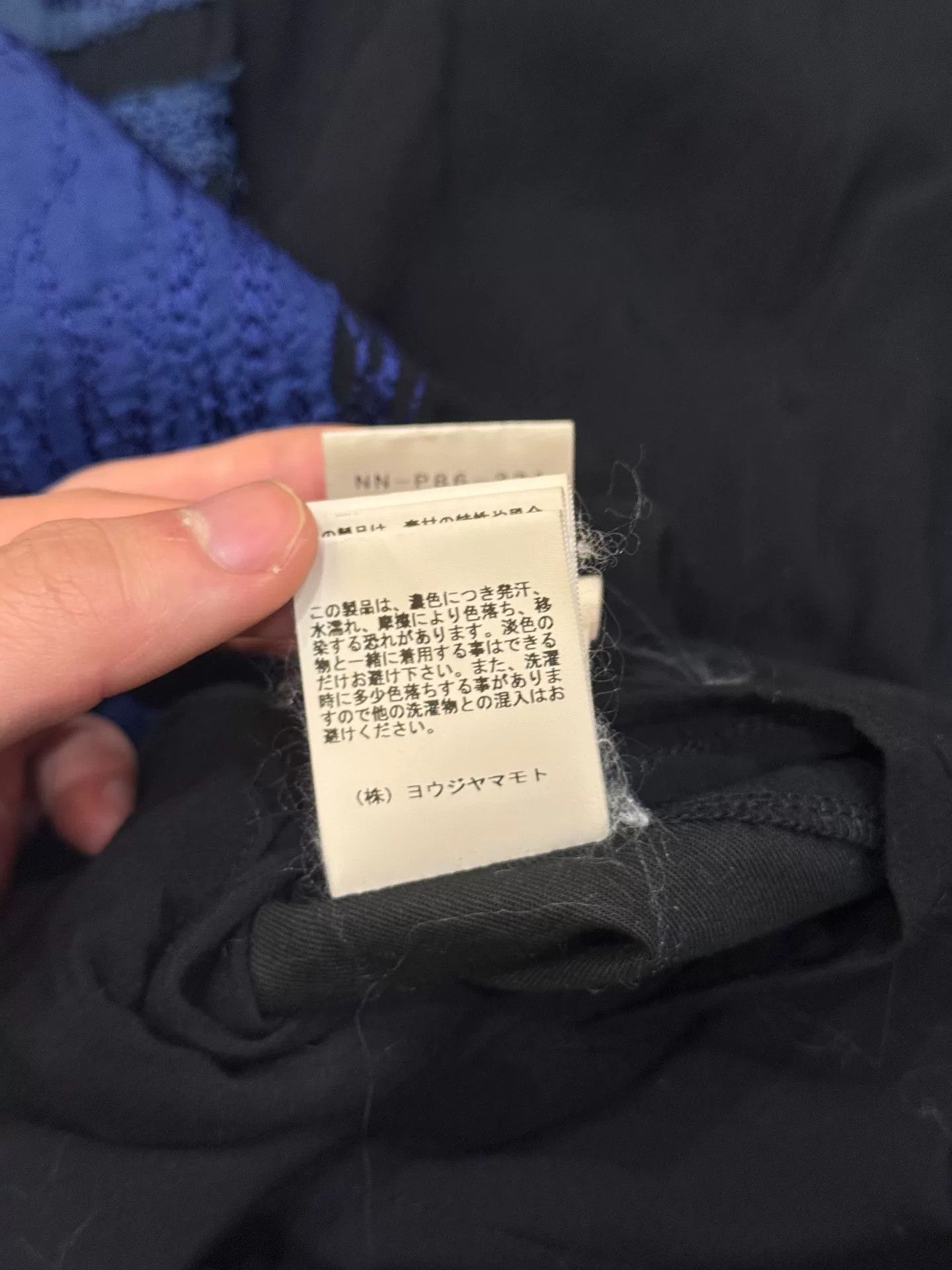 Yohji Yamamoto Yohji Yamamoto Blue Silk Print Pants Size US 34 / EU 50 - 9 Thumbnail