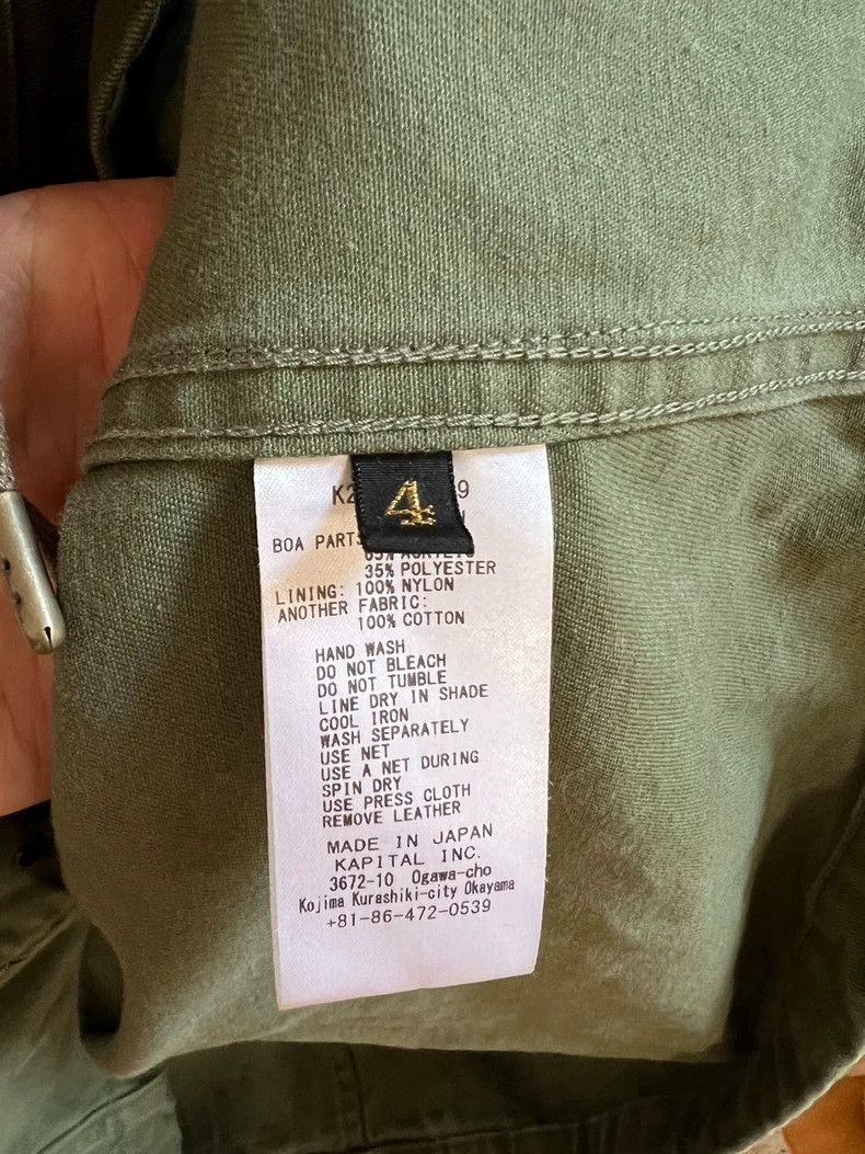 Kapital kapital Shearling Paneled Jacket Size US S / EU 44-46 / 1 - 5 Thumbnail