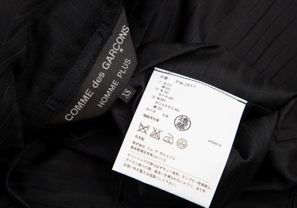 Comme des Garcons COMME des GARCONS HOMME PLUS Layered Blazer Size US XS / EU 42 / 0 - 9 Thumbnail