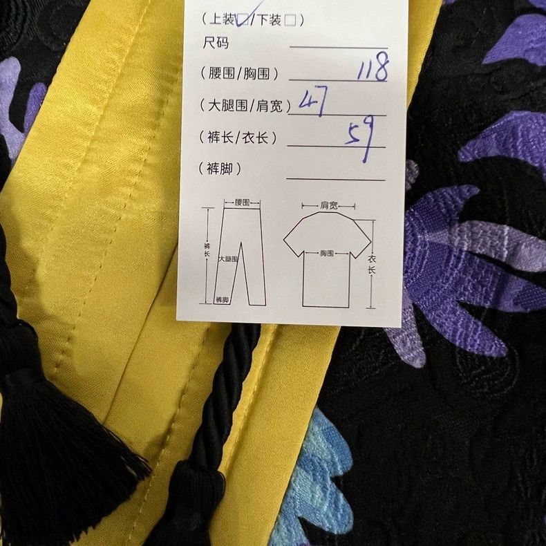 Yves Saint Laurent YSL Embroidered Hooded Jacket Size US M / EU 48-50 / 2 - 7 Thumbnail