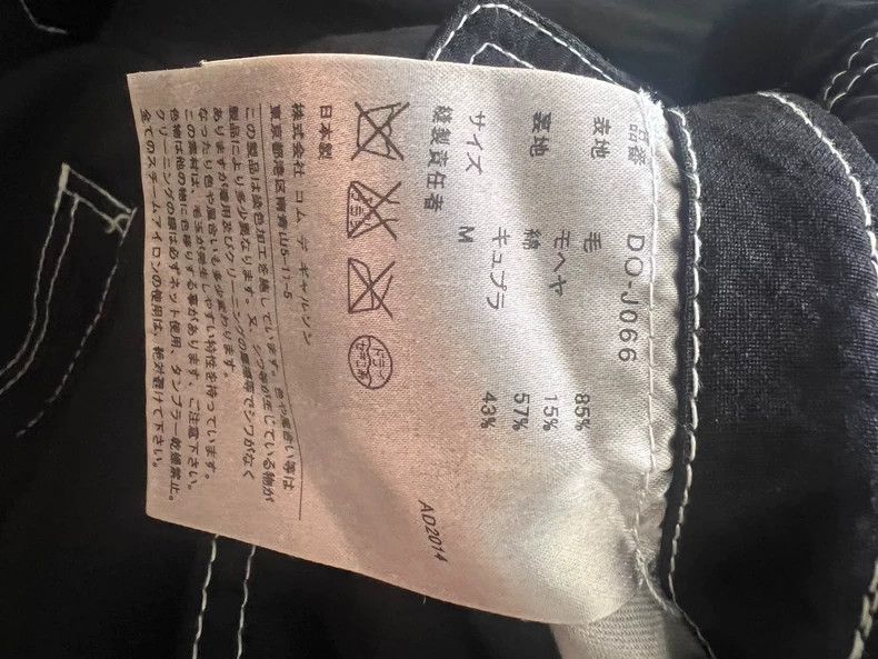 Comme des Garcons Comme des Garcons Homme Deux Wool Blazer Size US M / EU 48-50 / 2 - 3 Thumbnail