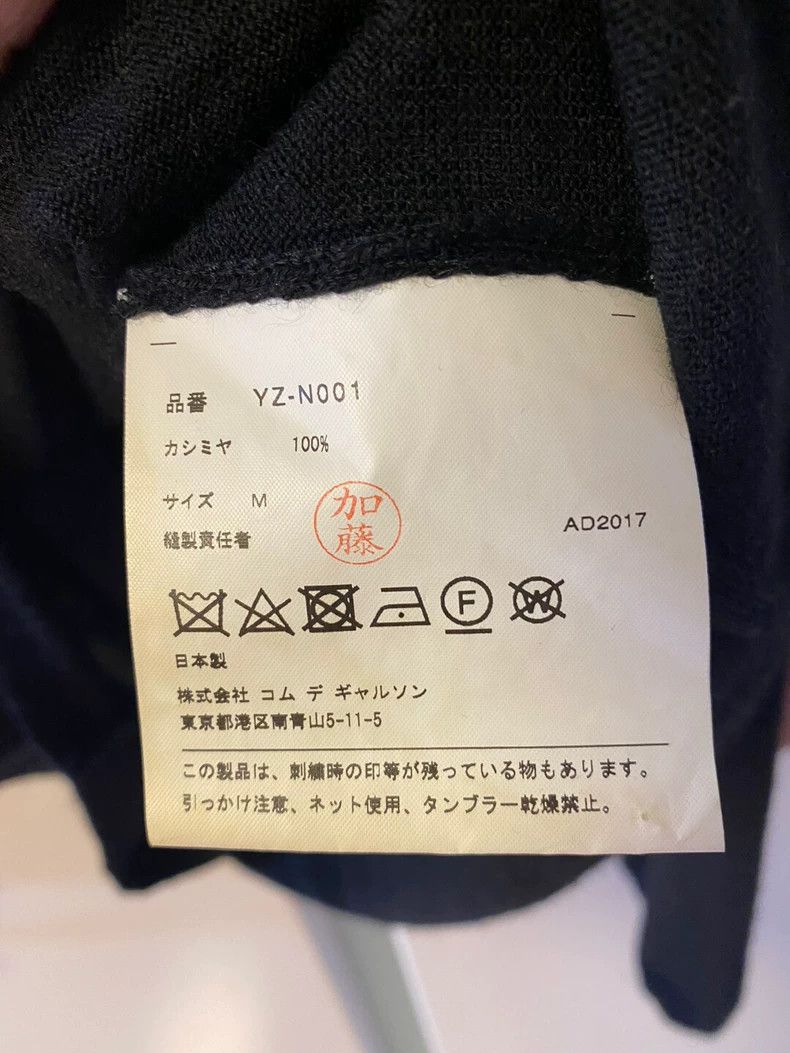 Comme des Garcons Play CDG Black Heart Cashmere Sweater Size US M / EU 48-50 / 2 - 4 Thumbnail