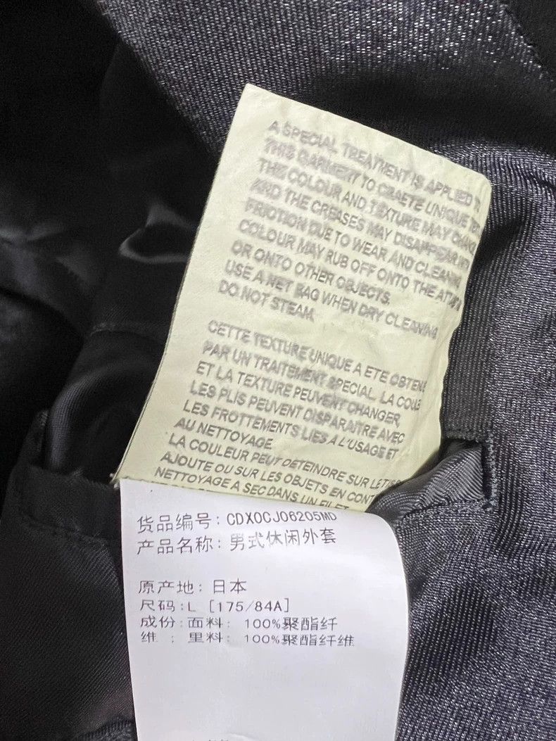 Comme des Garcons Comme des Garcons Homme Plus 2019AW Coat Size US L / EU 52-54 / 3 - 5 Thumbnail