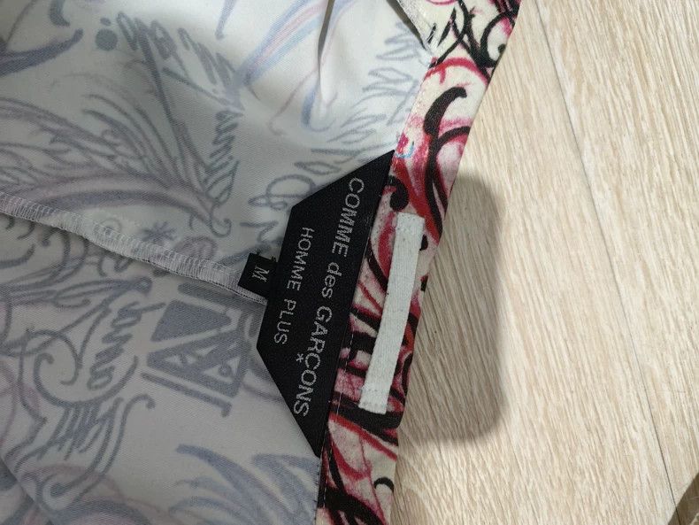 Comme des Garcons Comme des Garçons Psychedelic Graffiti Suit Size US M / EU 48-50 / 2 - 8 Thumbnail