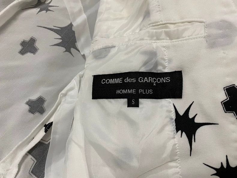 Comme des Garcons COMME des GARCONS 2015AW White Blazer Size US S / EU 44-46 / 1 - 3 Thumbnail