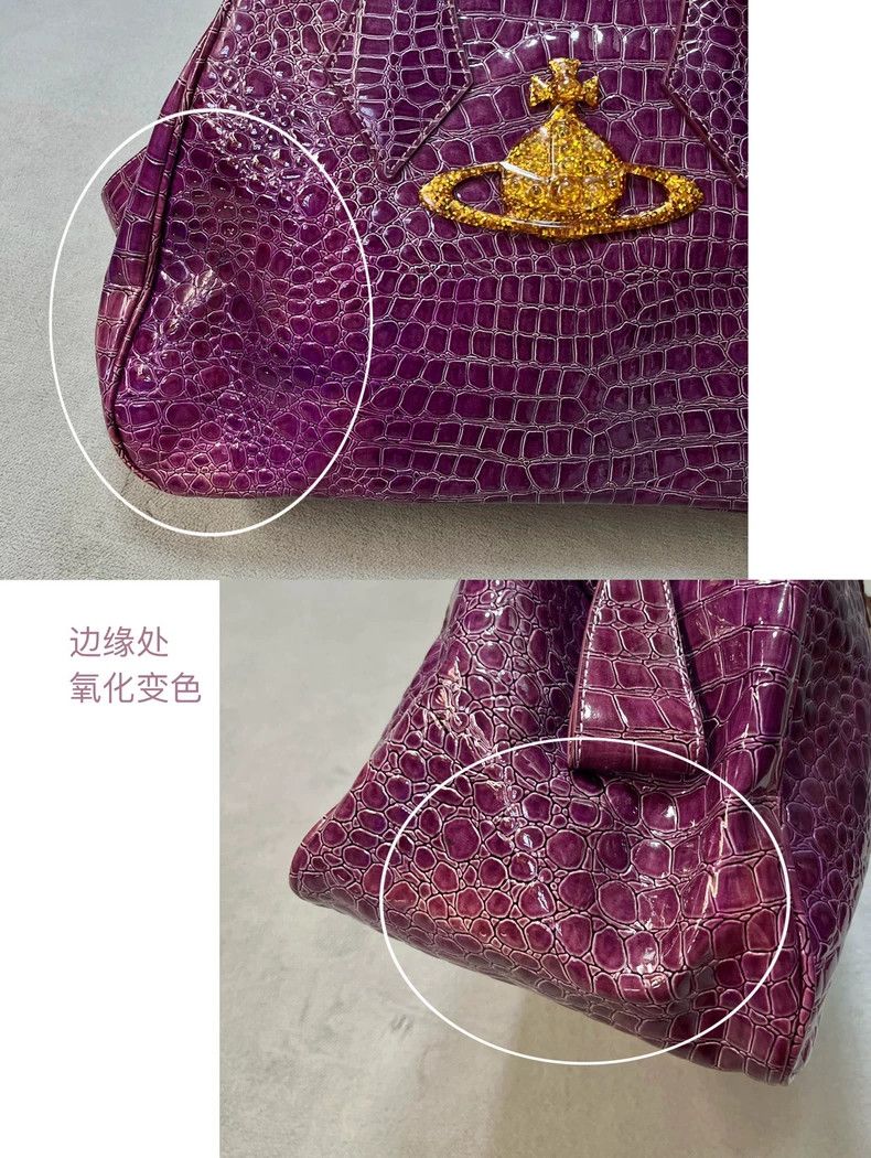 Vivienne Westwood Vivienne Westwood Purple Bowling Bag Size ONE SIZE - 9 Thumbnail