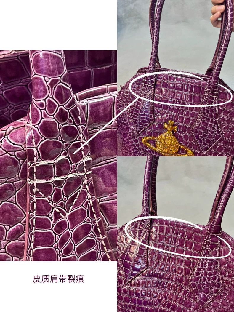 Vivienne Westwood Vivienne Westwood Purple Bowling Bag Size ONE SIZE - 8 Thumbnail