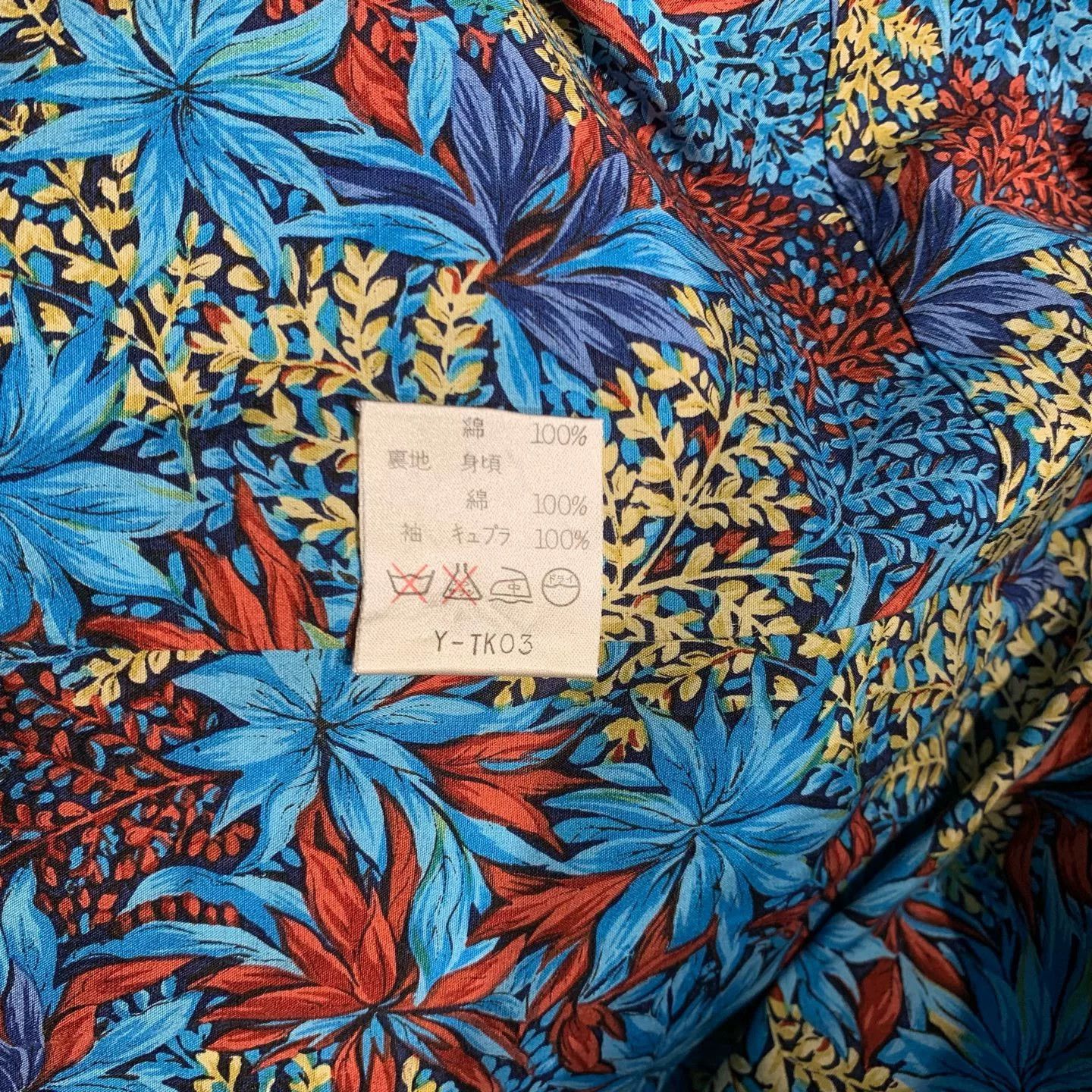 Dior blue casual jacket by dior for women Size US S / EU 44-46 / 1 - 8 Thumbnail