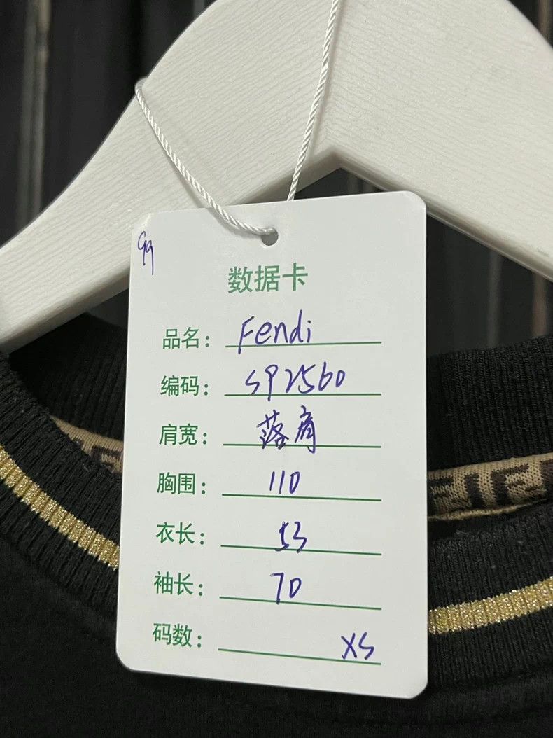 Fendi Fendi Black Gold Sweatshirt XS Size US XS / EU 42 / 0 - 7 Thumbnail