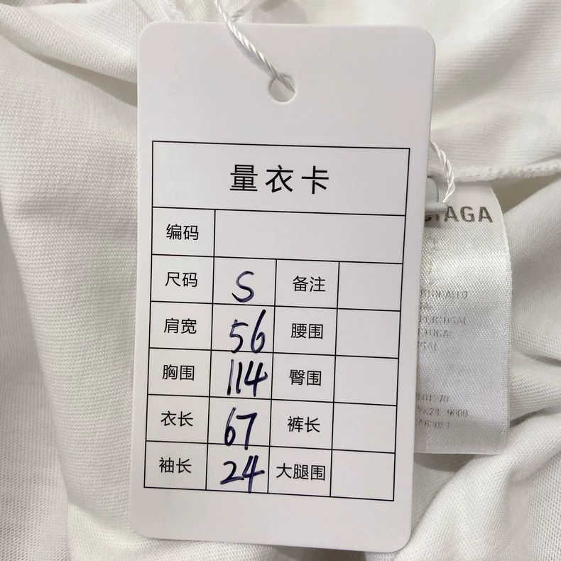 Balenciaga Balenciaga White T-Shirt S Size Size US S / EU 44-46 / 1 - 7 Thumbnail