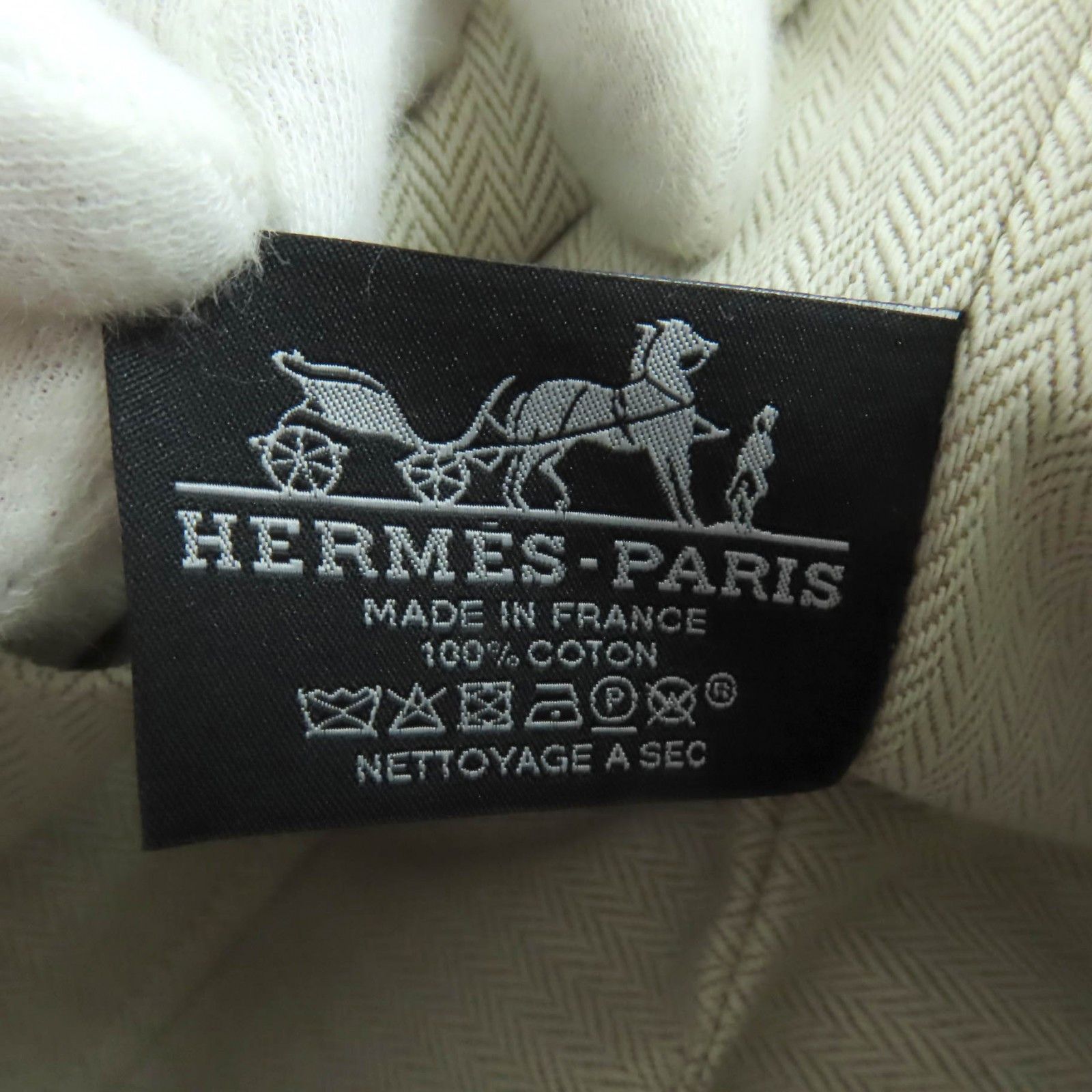 Hermes Hermes Hermès Brid A PM Wool Handbag Natural Material Handbag DUTY FREE for USA Size ONE SIZE - 11 Thumbnail