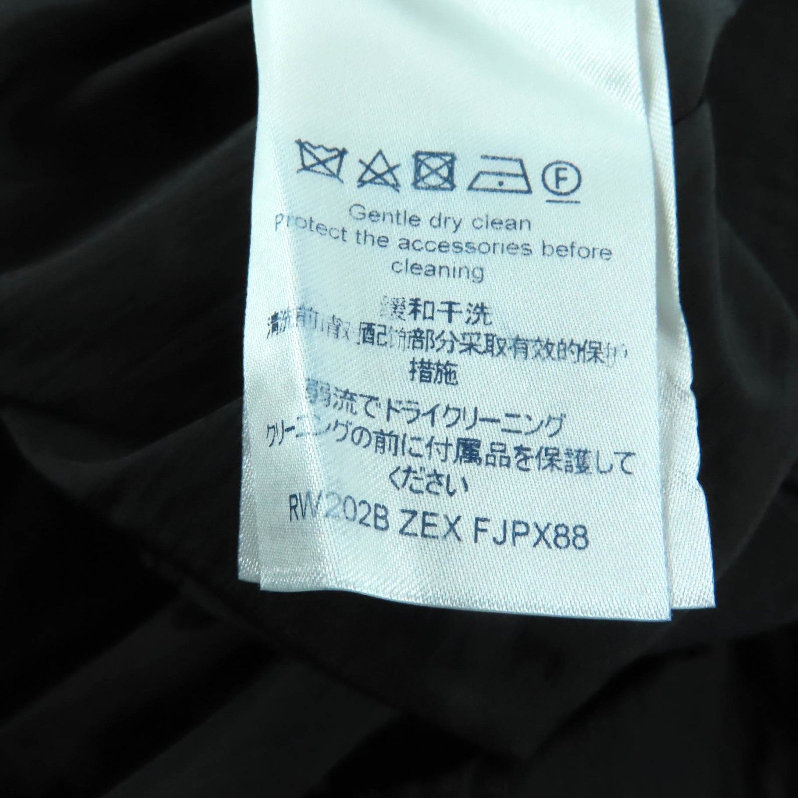 Louis Vuitton Louis Vuitton Louis Vuitton Polyester Pants Others Pants DUTY FREE for USA Size ONE SIZE - 11 Thumbnail
