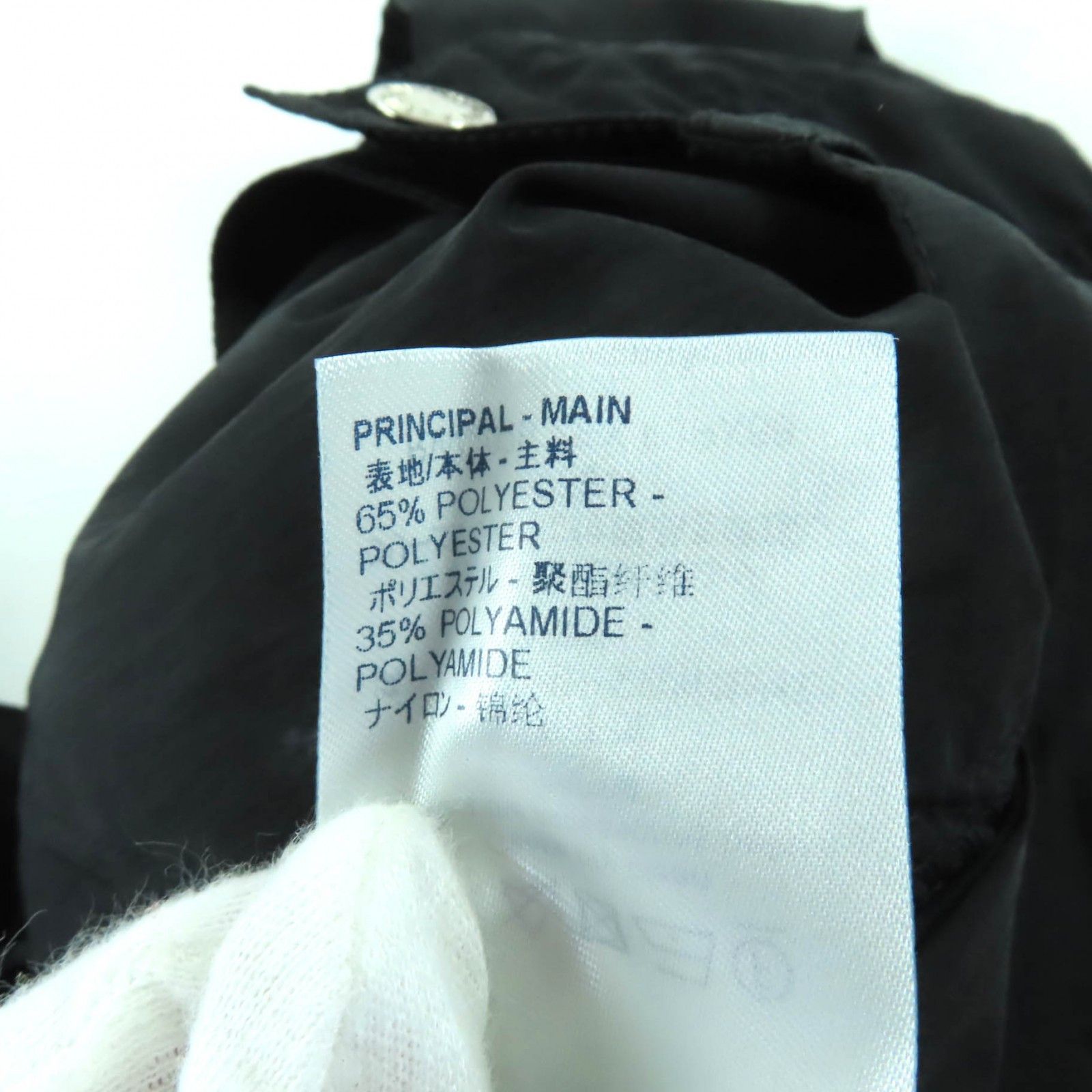 Louis Vuitton Louis Vuitton Louis Vuitton Polyester Pants Others Pants DUTY FREE for USA Size ONE SIZE - 12 Thumbnail