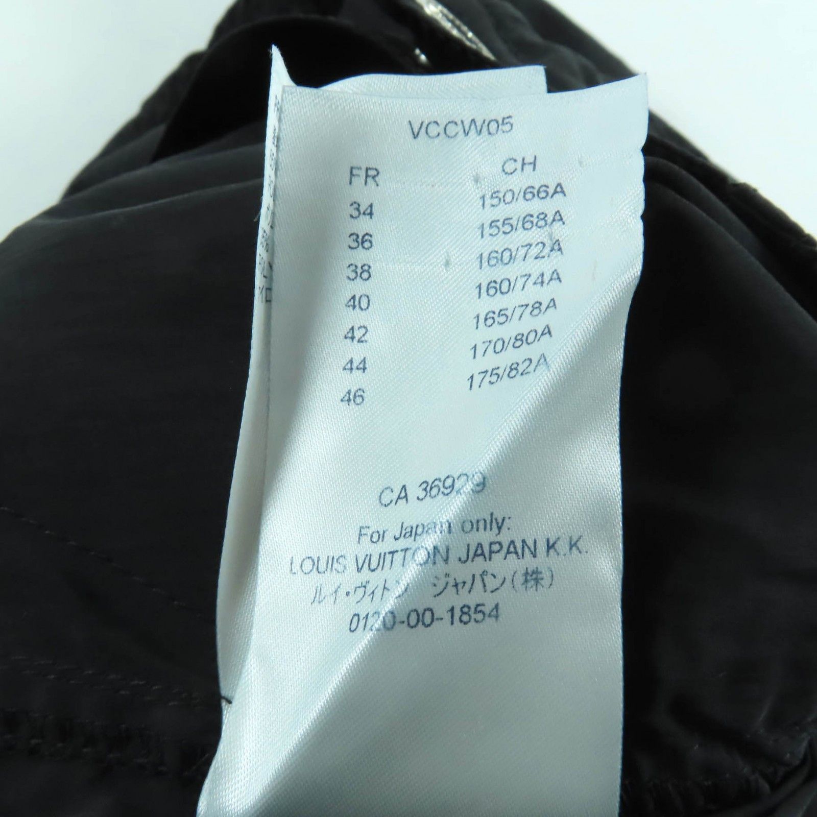 Louis Vuitton Louis Vuitton Louis Vuitton Polyester Pants Others Pants DUTY FREE for USA Size ONE SIZE - 13 Thumbnail