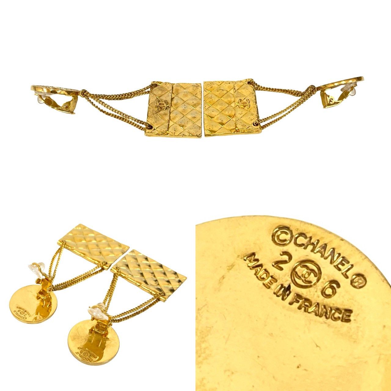 Chanel Chanel Chanel Matelassé Earrings Metal Earrings DUTY FREE for USA Size ONE SIZE - 3 Thumbnail