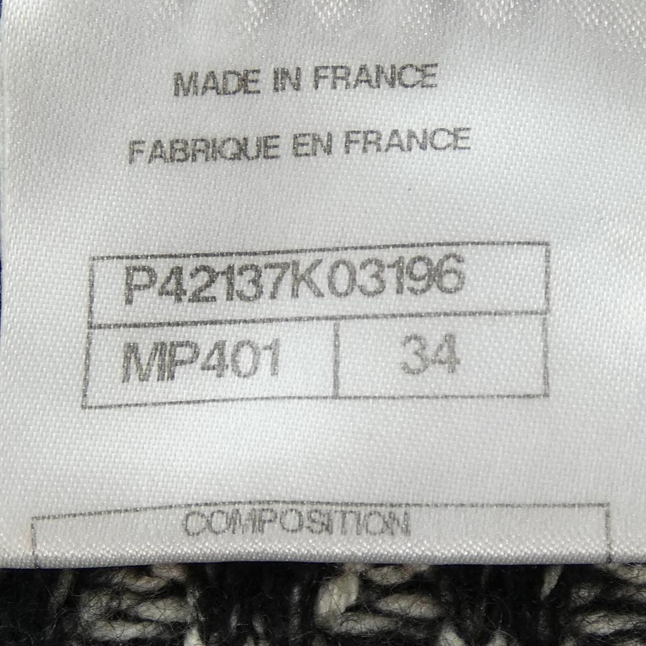 Chanel Chanel P42137K03196 Cashmere Blend Dress Others Dresses P42137K03196 DUTY FREE for USA