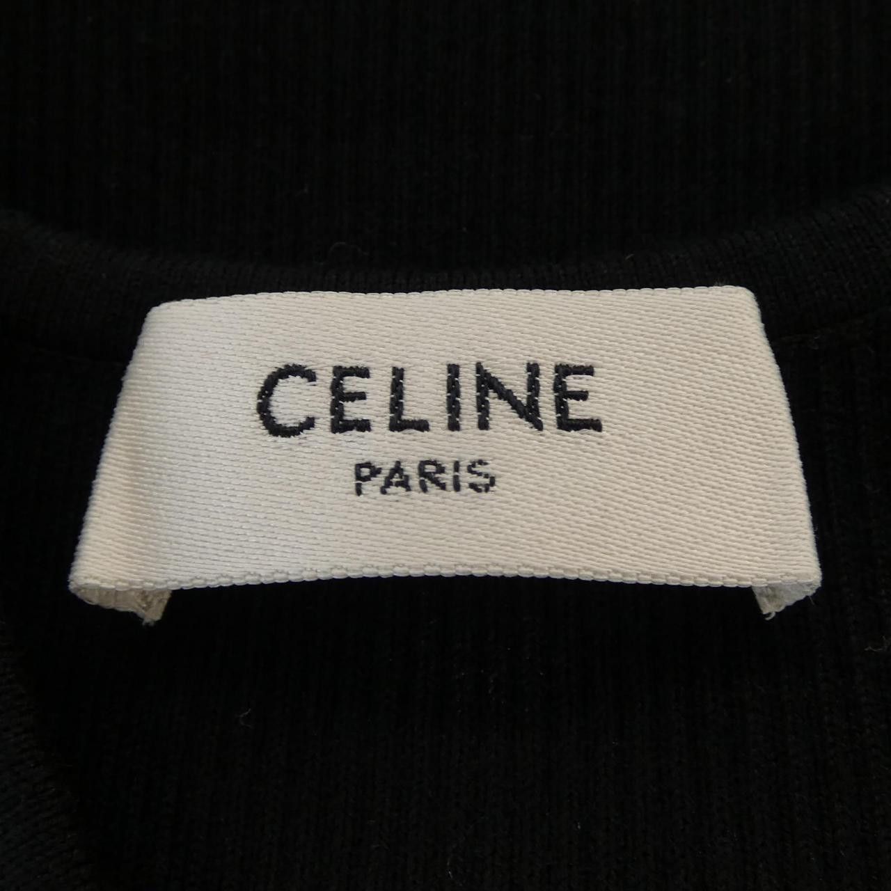 Celine Celine Celine Athlete Bra Top Others Tops 2A68L372N DUTY FREE for USA Size ONE SIZE - 4 Thumbnail