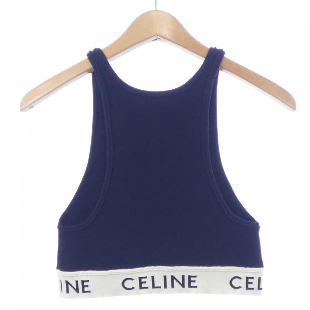 Celine Celine Celine Athlete Bra Top Others Tops 2A68L372N DUTY FREE for USA Size ONE SIZE - 2 Thumbnail