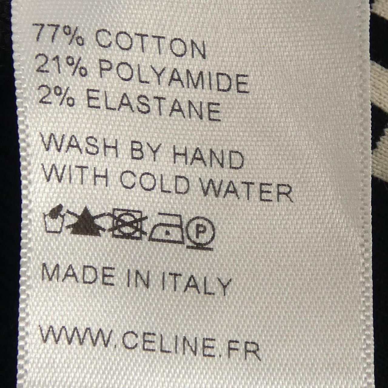 Celine Celine Celine Athlete Bra Top Others Tops 2A68L372N DUTY FREE for USA Size ONE SIZE - 3 Thumbnail