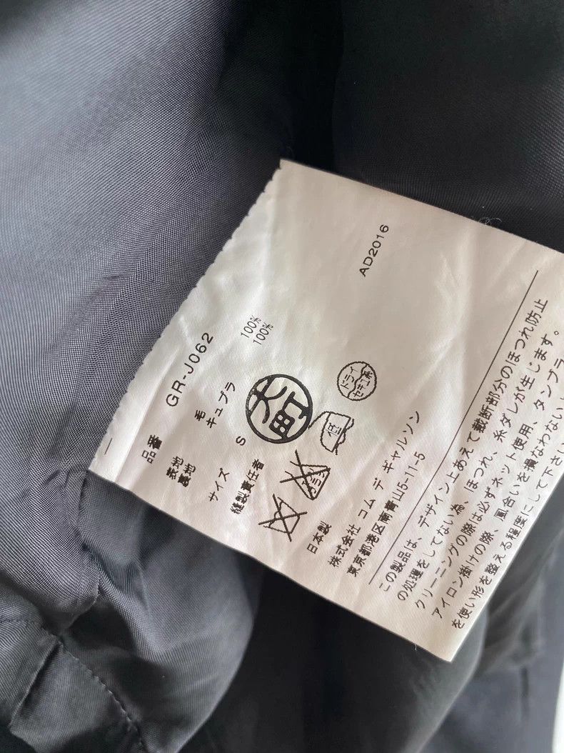 Comme des Garcons Comme des Garcons Wool Tear Strap Coat Size US S / EU 44-46 / 1 - 8 Thumbnail