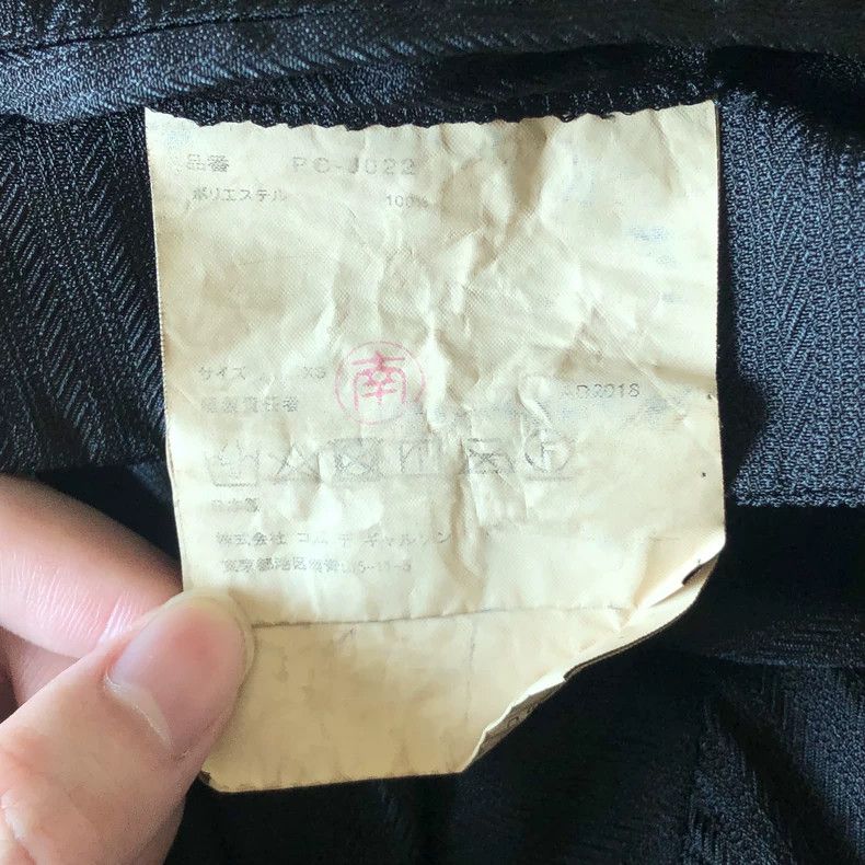 Comme des Garcons Comme des Garcons 19ss Pleated Blazer Size US XS / EU 42 / 0 - 4 Thumbnail