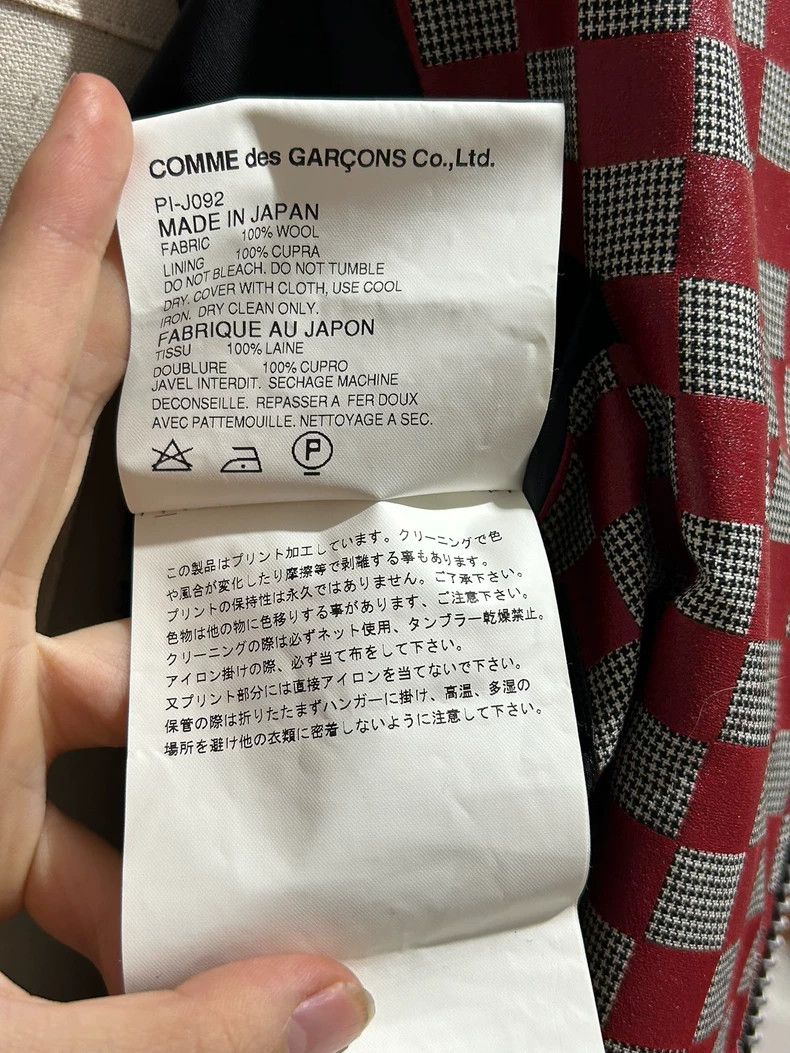 Comme des Garcons Comme des Garcons Red Plaid Leather Jacket Size US M / EU 48-50 / 2 - 4 Thumbnail
