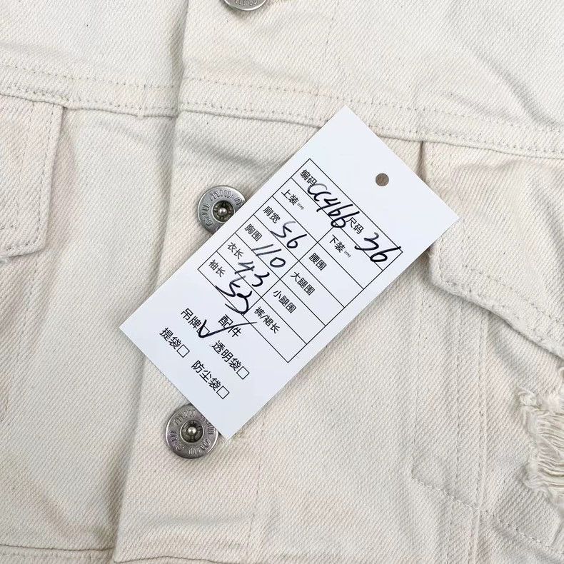 Miu Miu Miu Miu Cotton Back Logo Denim Jacket Size US S / EU 44-46 / 1 - 7 Thumbnail