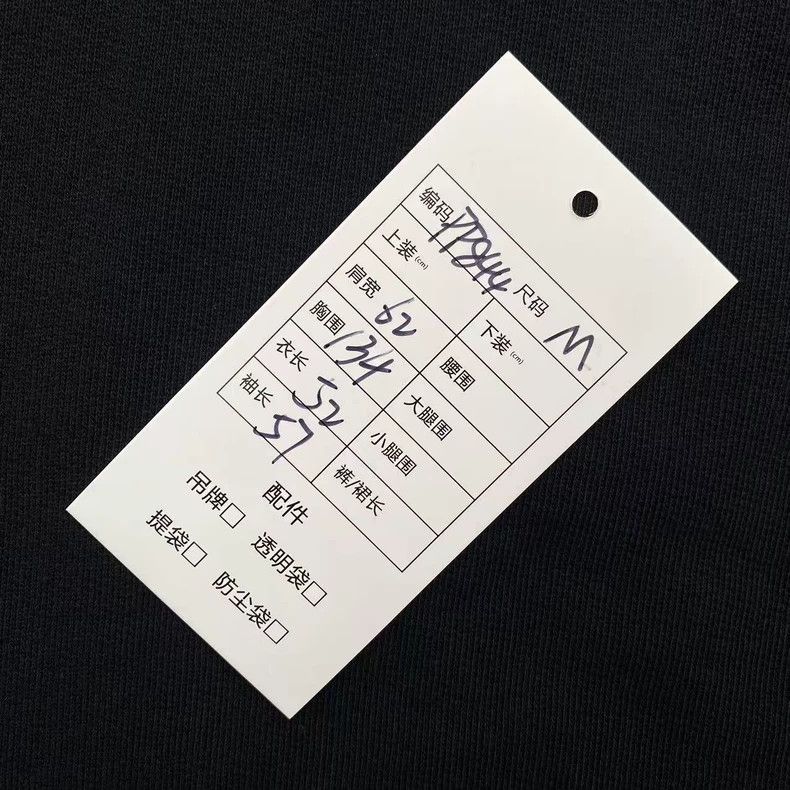 Loewe Loewe Cotton Chest Logo Short Hoodie Size US M / EU 48-50 / 2 - 8 Thumbnail