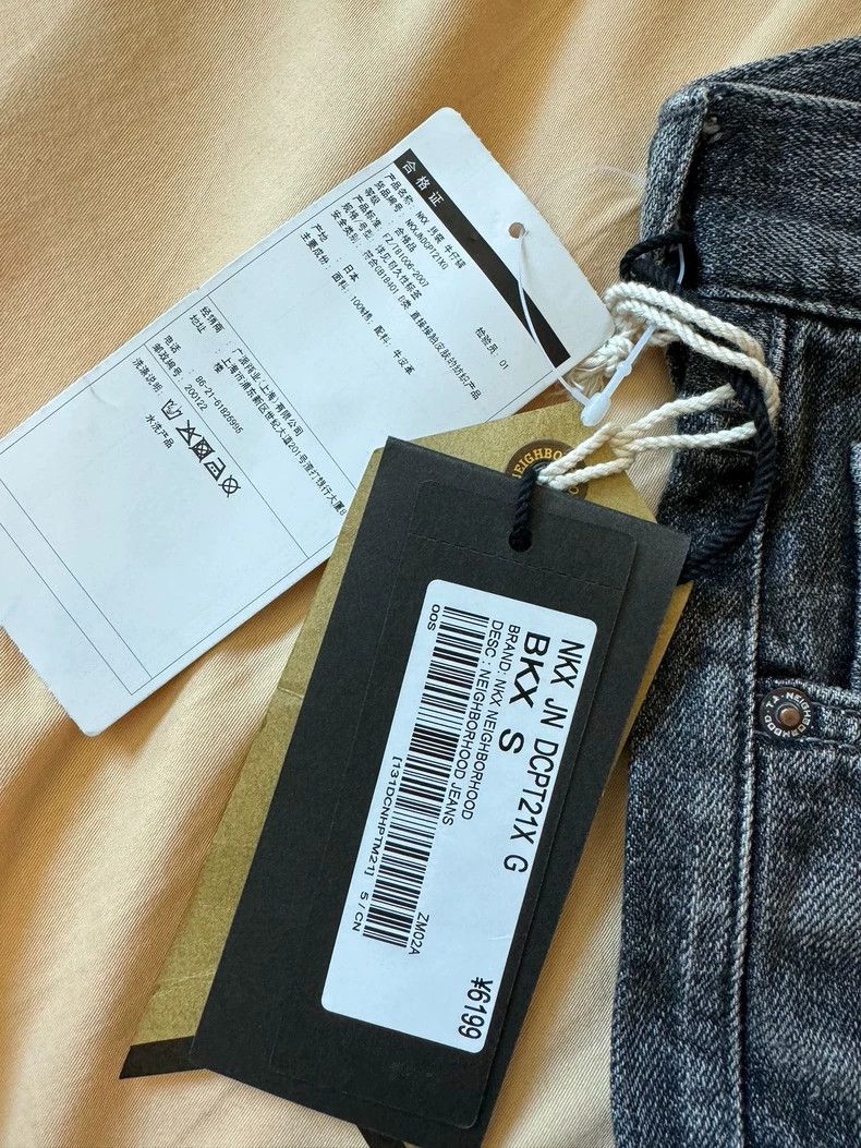 Neighborhood Neighborhood NBHD 2013 Anthony Jeans Size US 26 / EU 42 - 6 Thumbnail