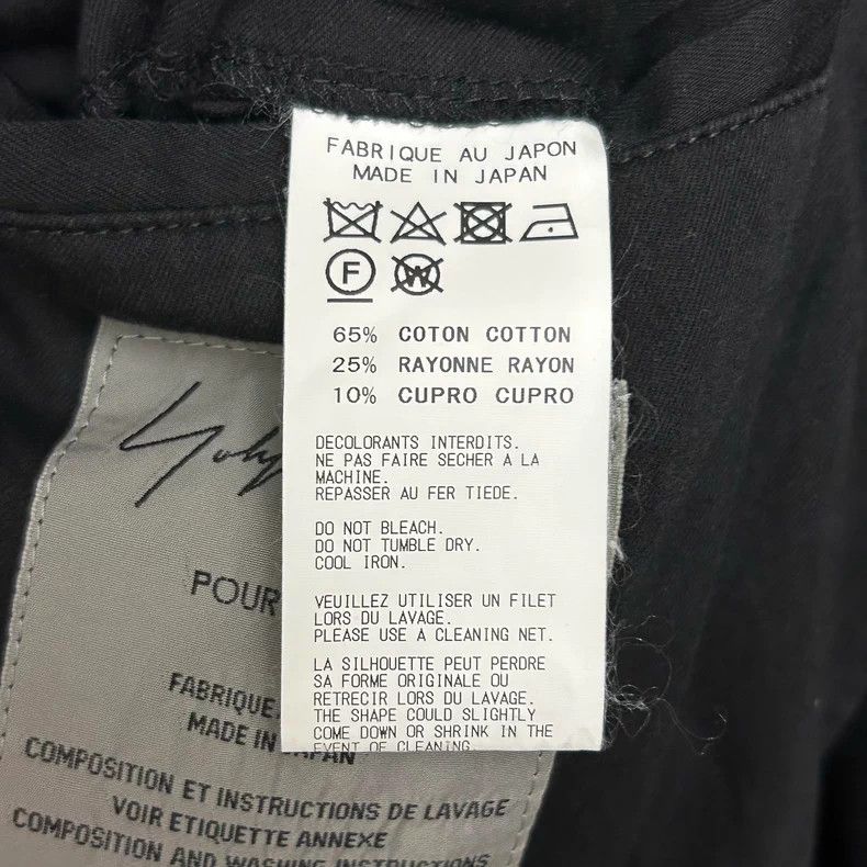 Yohji Yamamoto Yohji Yamamoto 19ss Batwing Trench Coat Size US M / EU 48-50 / 2 - 6 Thumbnail