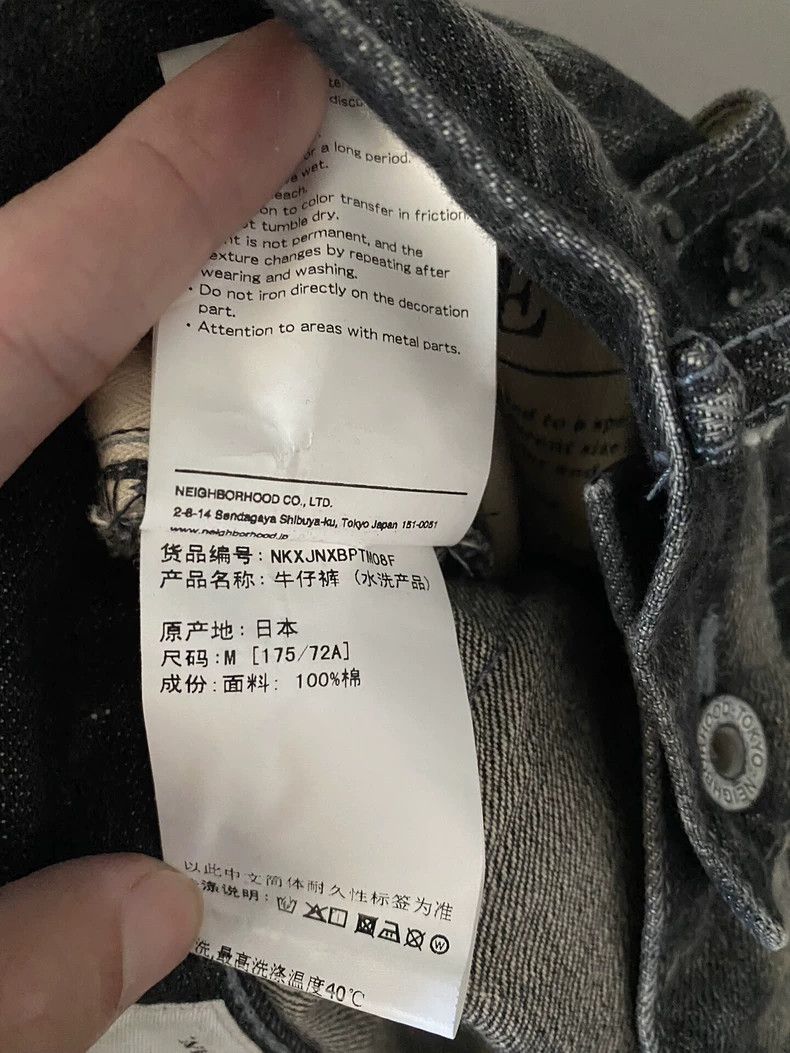 Neighborhood NEIGHBORHOOD Medium Wash Denim Jeans Size US 29 - 5 Thumbnail
