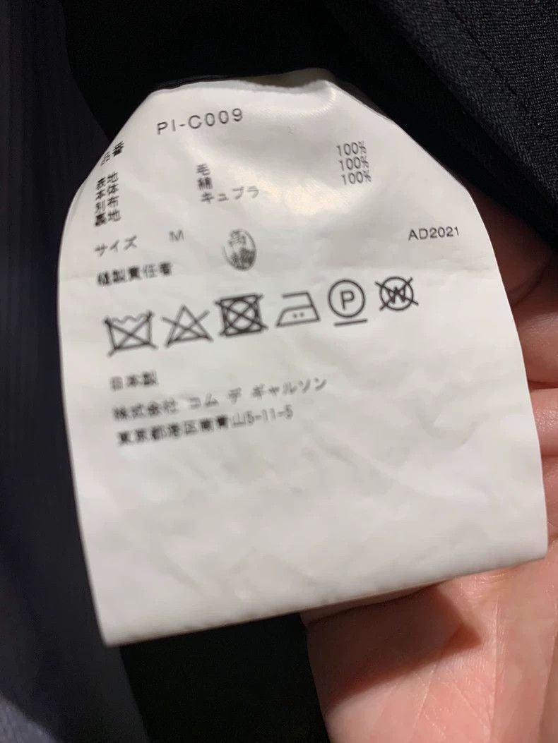 Comme des Garcons Comme des Garcons Homme Plus Wool Coat Size US M / EU 48-50 / 2 - 5 Thumbnail