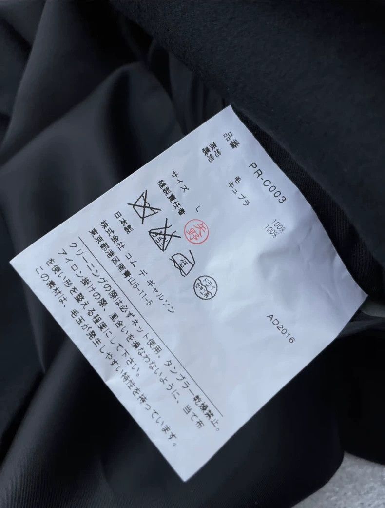 Comme des Garcons CDG HOMME PLUS Double-Breasted Coat Size US L / EU 52-54 / 3 - 5 Thumbnail
