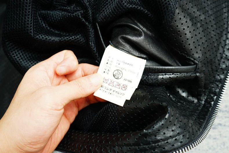 Comme des Garcons Comme des Garcons Archive Fishnet Leather Jacket Size US M / EU 48-50 / 2 - 7 Thumbnail