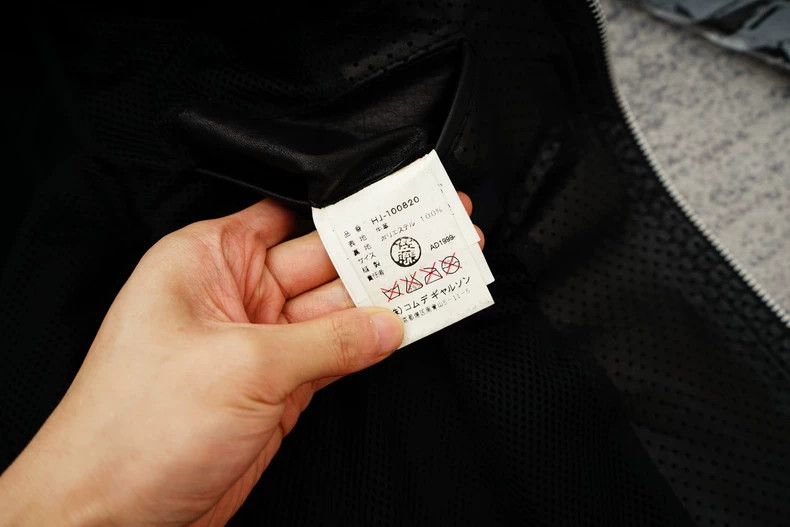 Comme des Garcons Comme des Garcons Fishnet Leather Jacket Size US M / EU 48-50 / 2 - 7 Thumbnail