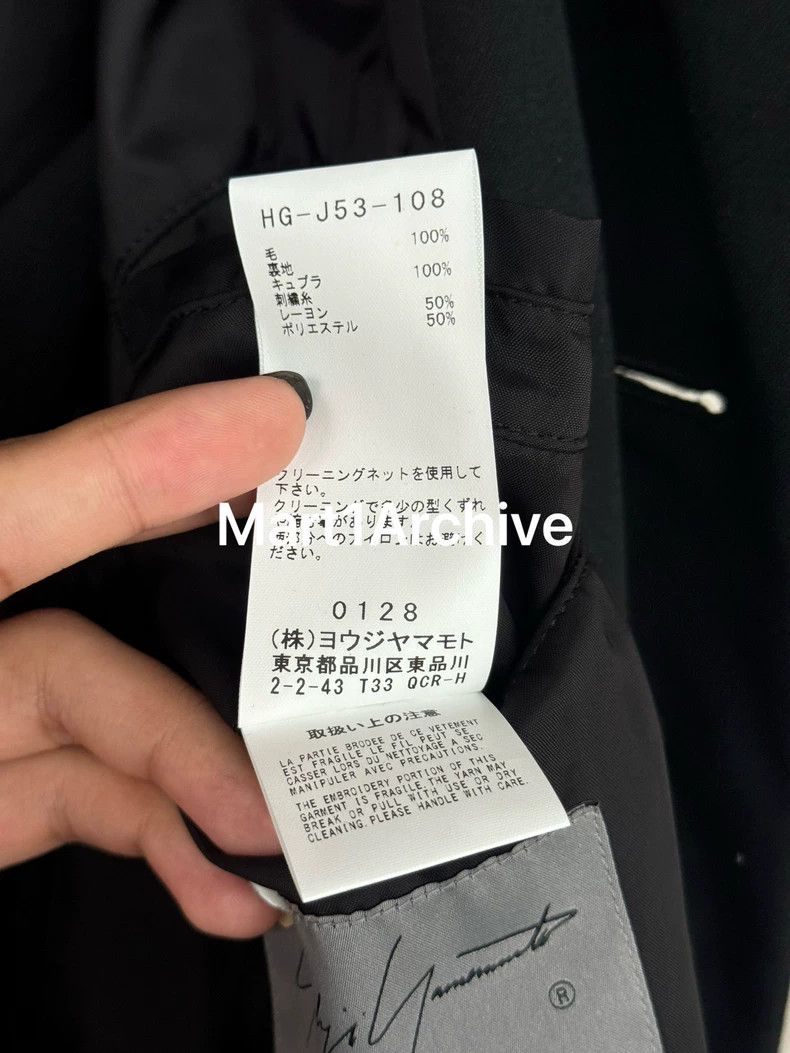 Yohji Yamamoto Yohji Yamamoto 22aw Dr.Jkt Coat Size US S / EU 44-46 / 1 - 8 Thumbnail