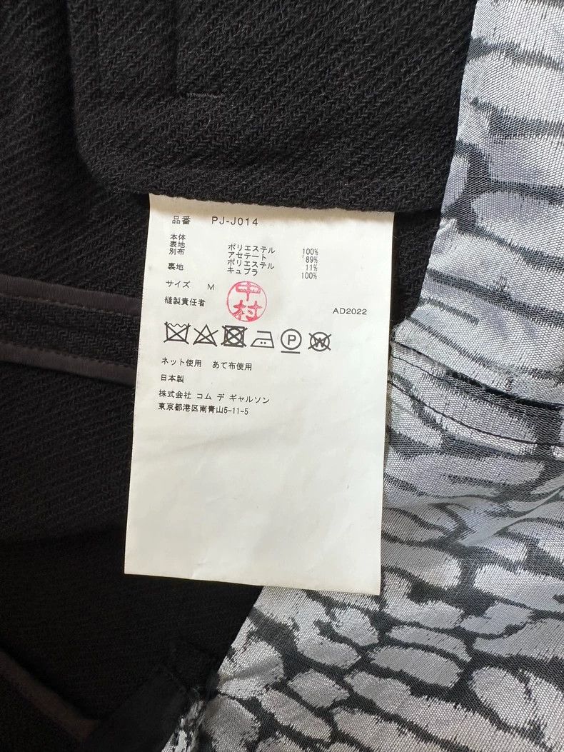 Comme des Garcons Comme des Garcons Homme Plus Layered Jacket Size US M / EU 48-50 / 2 - 4 Thumbnail