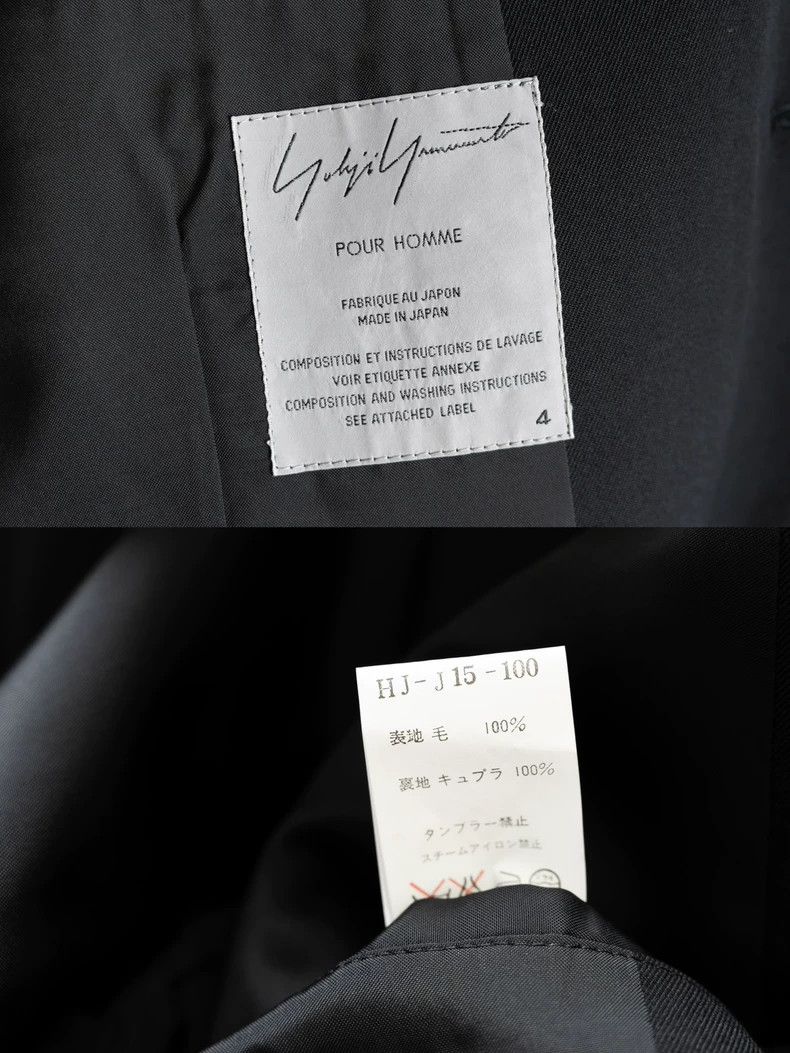 Yohji Yamamoto Yohji Yamamoto 04AW Zip Jacket Size US S / EU 44-46 / 1 - 9 Thumbnail