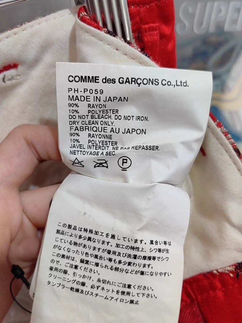 Comme des Garcons Comme des Garçons 2011 Archive Red Pants Size US 31 - 4 Thumbnail