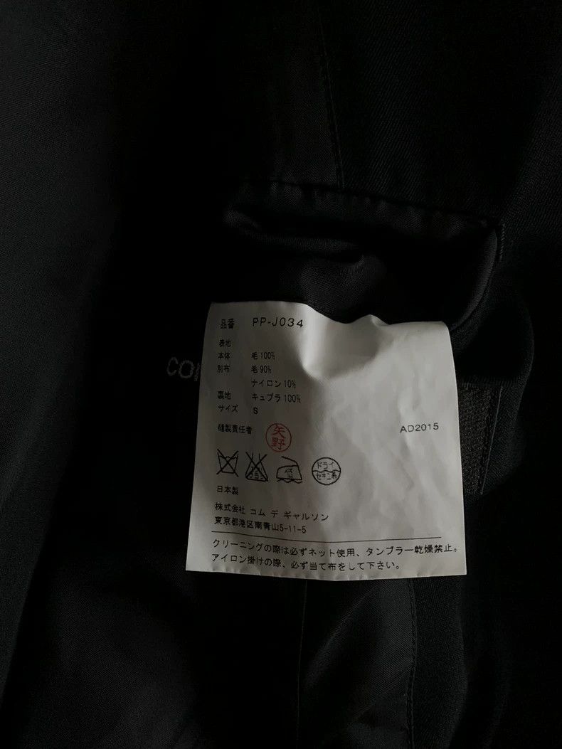 Comme des Garcons COMME des GARCONS 15AW Runway Blazer Size US S / EU 44-46 / 1 - 3 Thumbnail