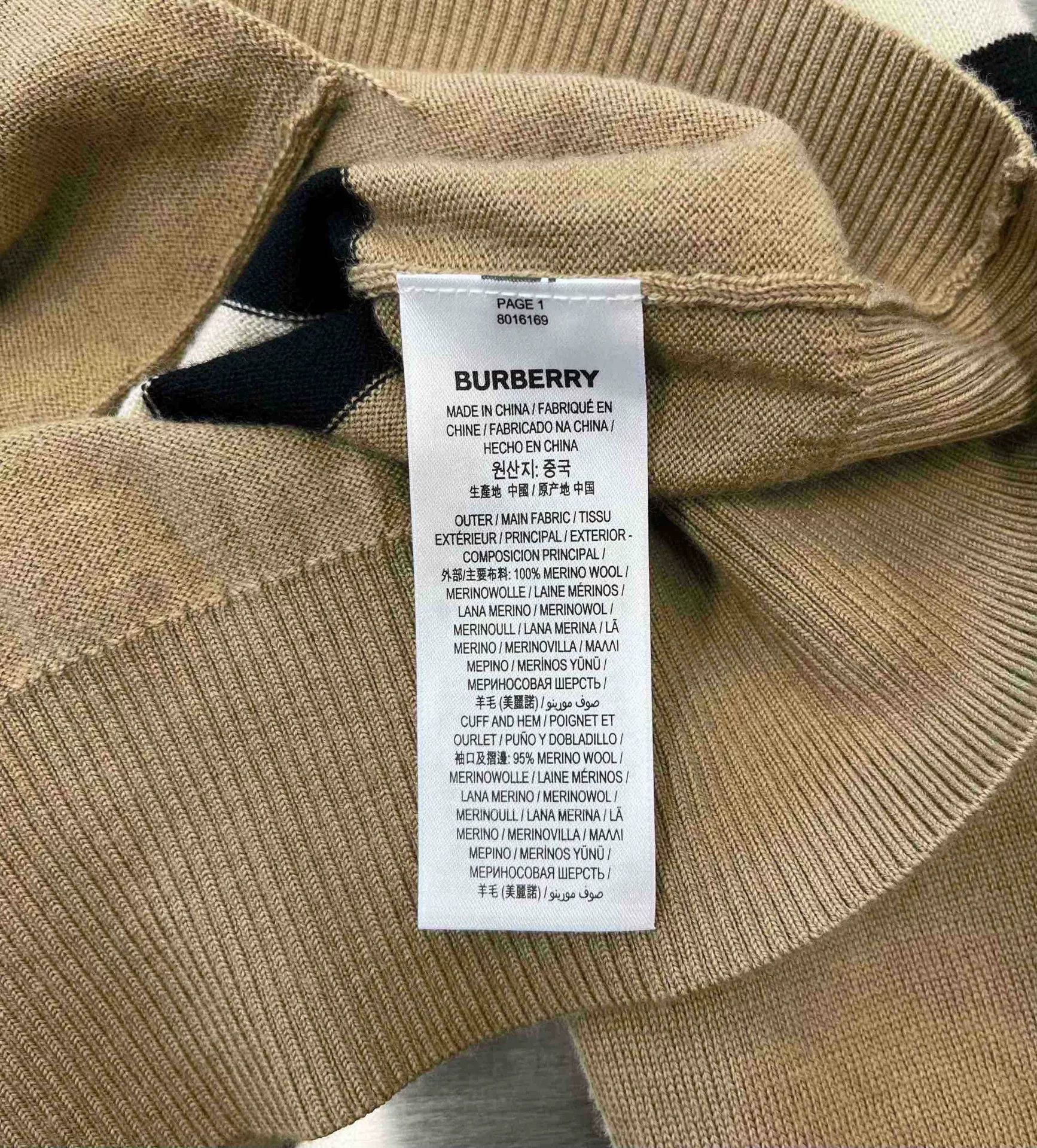 Burberry Burberry Beige Stripe Knit Cardigan S Size US S / EU 44-46 / 1 - 4 Thumbnail