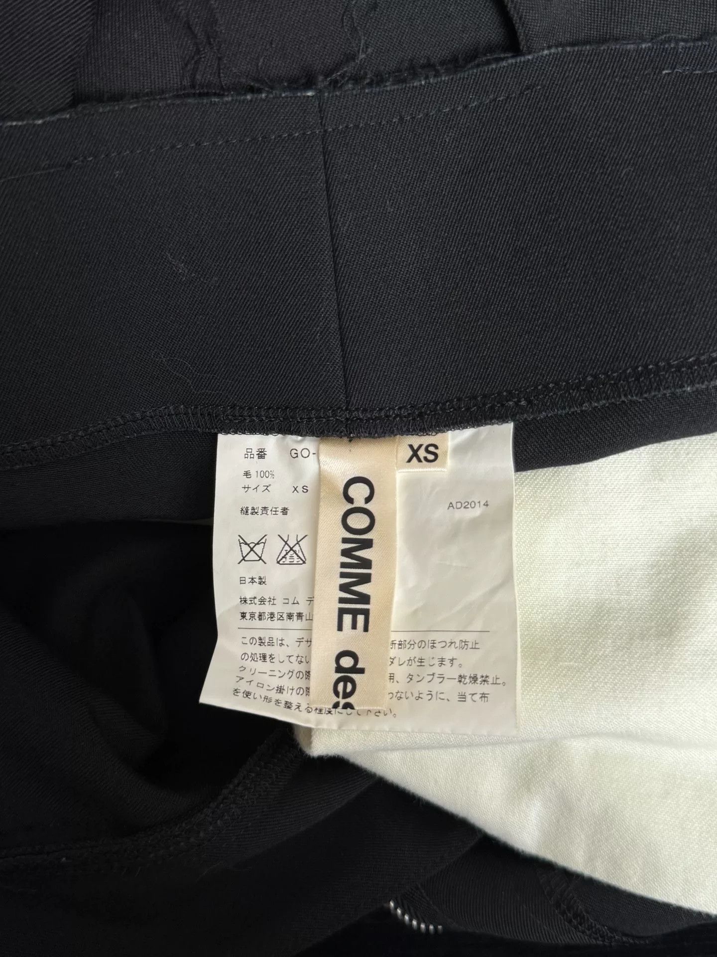 Comme des Garcons COMME des GARCONS Black Overalls Size US 34 / EU 50 - 9 Thumbnail